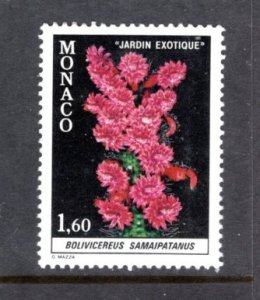 MONACO 1317 MNH VF Exotic Plant - Coral