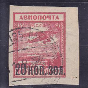 Russia  Scott#  C9  Used