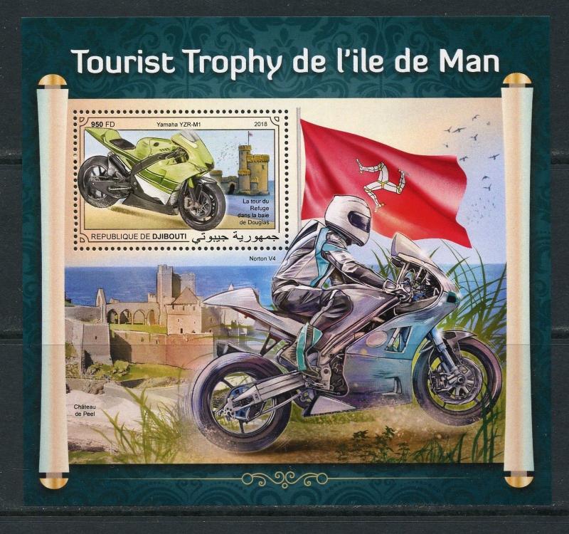 DJIBOUTI 2018 TOURIST TROPHY ISLE OF MAN  MOTORCYCLES SOUVENIR SHEET MINT NH