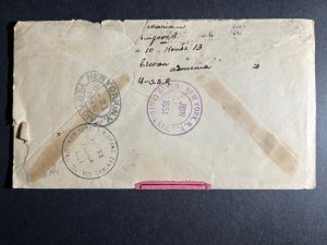 1951 USSR Registered Airmail Express Cover Armenia to New York NY USA