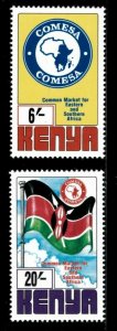 Kenya 1997 - COMESA, South & East Africa Market - Set of 2v - Scott 701-02 - MNH