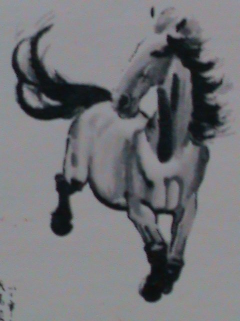 ​CHINA STAMP-1978-SC#1390- GALLOPING HORSE-BY HSU PEIHUNG MNH STAMP