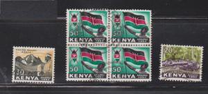 KENYA Scott # Between 1 - 7 Used - First Issue As Independent State