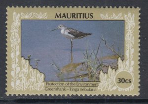 Mauritius 684 MNH VF
