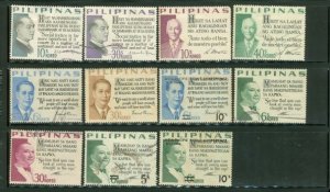 Philippines Famous People , 11 stamps