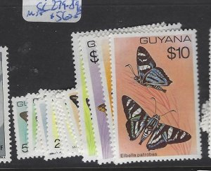 Guyana Butterfly SC 279-89 MNH (6gvh)