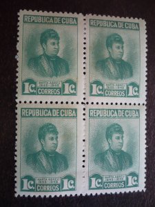 Stamps - Cuba - Scott# 410-413 - Mint Hinged Set of 4 Stamps in Blocks