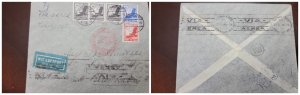 O) 1935 GERMANY,  EUROPA SUDAMERIKA, DEUTSCHE LUFTPOST, SWASTIKA SUN, GLOBE AND