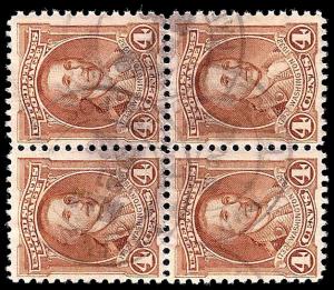 # 709 USED WASHINGTON BICENTENNIAL