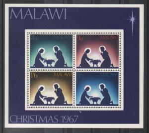 XG-A826 CHRISTMAS - Malawi, 1967 Nativity Scene MNH Sheet