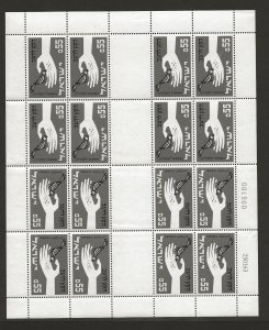 ISRAEL SC# 237 (BALE#IrS-17) TETE-BECHE SHEET  FVF/MNH