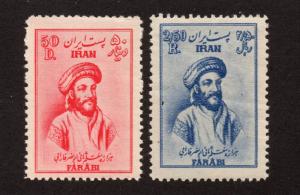 Iran - Sc# 947 & 948 MNH (lt dist) /  Lot 0718094