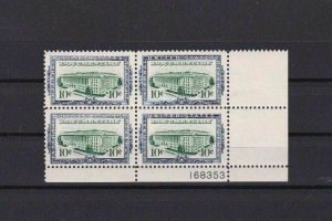 UNITED STATES 1963 DOCUMENTARY BLOCK OF 4 ESTABLISHED REMOVED MNH   R 1865