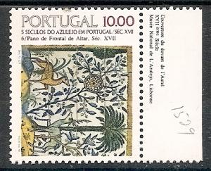 PORTUGAL 1529 MNH 1982 Tile Type Oriental Pattern