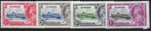 ST.HELENA SG124/7 1935 SILVER JUBILEE SET MNH (r)