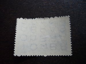 Stamps - Brazil - Scott# 877 - Mint Hinged Set of 1 Stamp