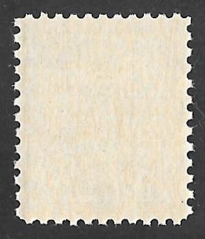 1038 5 cents James Monroe Stamp Mint OG NH EGRADED VF 81