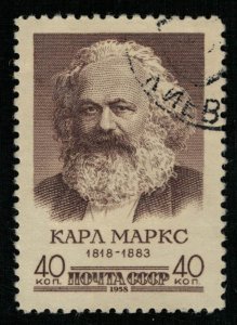 1958, 40 kop, Karl Max, USSR (T-9399)