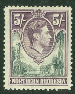 SG 43 Northern Rhodesia 1938-42. 5/- grey & dull violet. Unmounted mint CAT £32