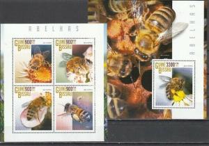 Guinea Bissau, 2015 issue. Honey Bees sheet of 4 & s/sheet. ^