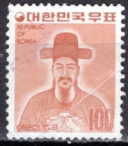 Korea South; 1975: Sc. # 966: Used Single Stamp