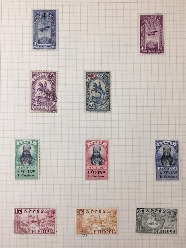Ethiopia Mid Period Used MH (Apx 75) MK593