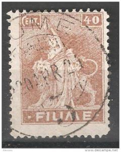 Fiume Italy 1919,WW-I Occupation 40c,Sc 35,Used (NR-8)