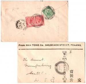 Malaya/Straits Settlements Straits Settlements 2c and 4c (2) KGV Penang to Se...