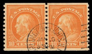 MOMEN: US STAMPS #497 COIL PAIR USED PSE GRADED CERT XF-SUP 95 LOT #88910