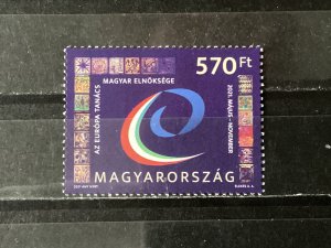 Hungary / Hongarije - Postfris/MNH - Chairman European Council 2021