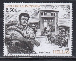 Greece 2022 Sc#2889 Byronas Used