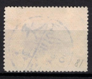 CHINA Scott 133 Used