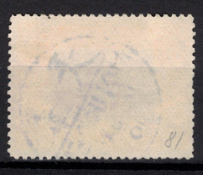 CHINA Scott 133 Used