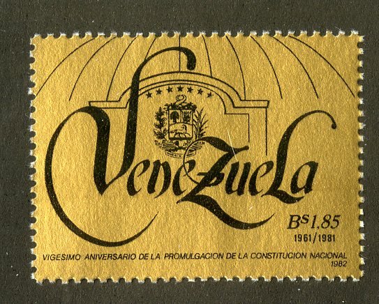 VENEZUELA 1258 MNH BIN $.90 GOVERNMENT