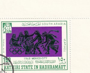 Saudi Arabia/ Kathiri State in Hadhramaut/ used this is the 7th value of 8et