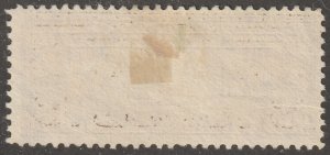 USA, Scott#C8,  used, hinged, single stamp,  plane, Air mail,