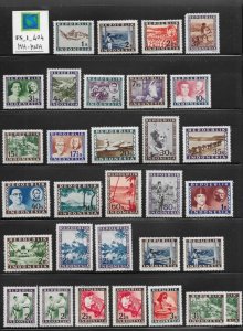 FS_1_404 INDONESIA - Valuable collection of 1948-1949 stamps. Mint/MNH