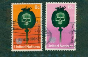 UNITED NATIONS 236-7 USED BIN $0.50