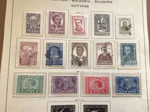 Bulgaria 1924 - 1931 mounted mint and used stamps album page Ref 61834