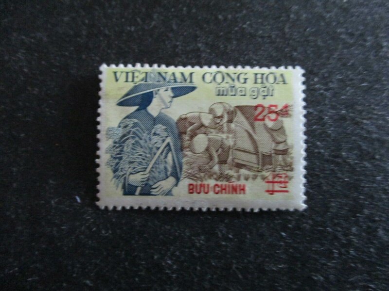 Vietnam #496 Mint Never Hinged (G7F3) I Combine Shipping! 