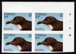 Tuvalu 1988 Phoenix Petrel 20c imperf corner plate block ...