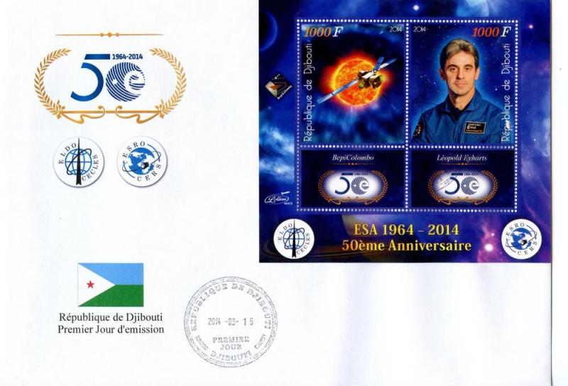 DJIBOUTI FDC SPACE COSMONAUTS ESA 12