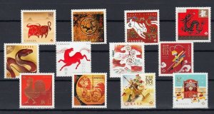 CANADA 2009-2020 = COMPLETE SET OF 2nd CYCLE OF LUNAR NEW YEAR = ORIGINAL ISSUE