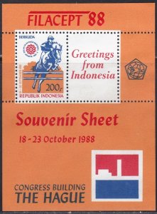 Indonesia 1988 MNH Stamps Souvenir Sheet Scott 1374 Sport Horses Show jumping
