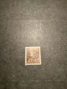 Stamps Hungary Scott# 2n29b hinged
