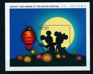 [36010] Maldives 1996 Disney Mickey and Minnie in China Moon festival MNH