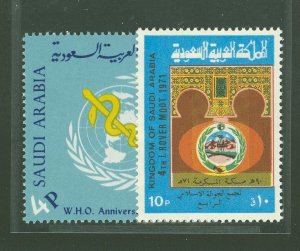 Saudi Arabia #613/621 Mint (NH) Single (Complete Set)