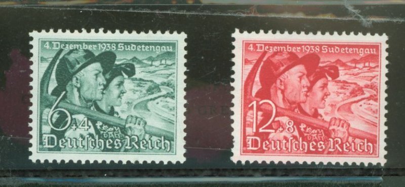 Germany #B132-133 Mint (NH) Single (Complete Set)