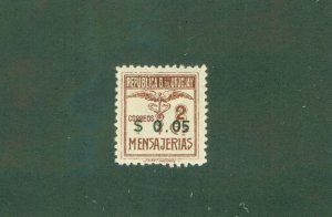 URUGUAY E10 MH BIN $0.25