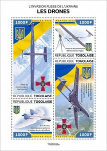 Togo - 2022 Drones, Combat Drone - 4 Stamp Sheet - TG220232a